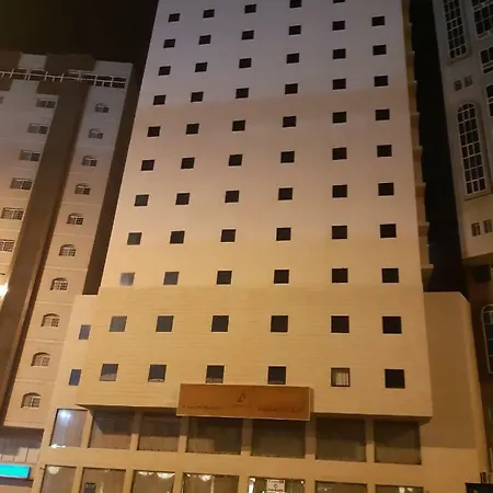 Aayan Al Maabdah Hotel